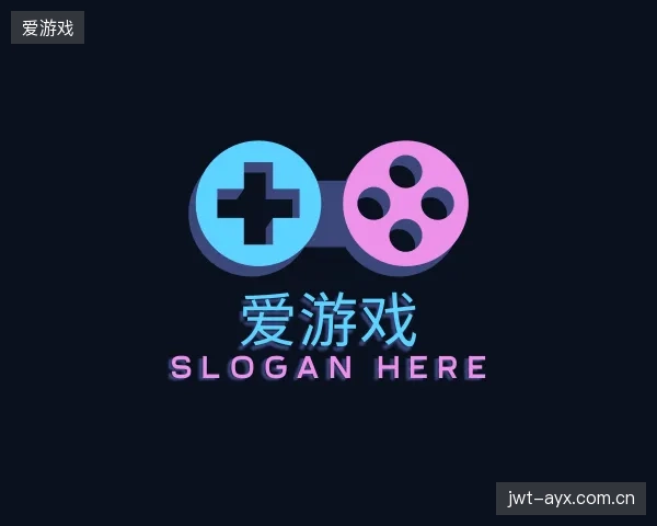 关于爱游戏部门