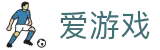 爱游戏中文官方门户 - 爱游戏官方门户